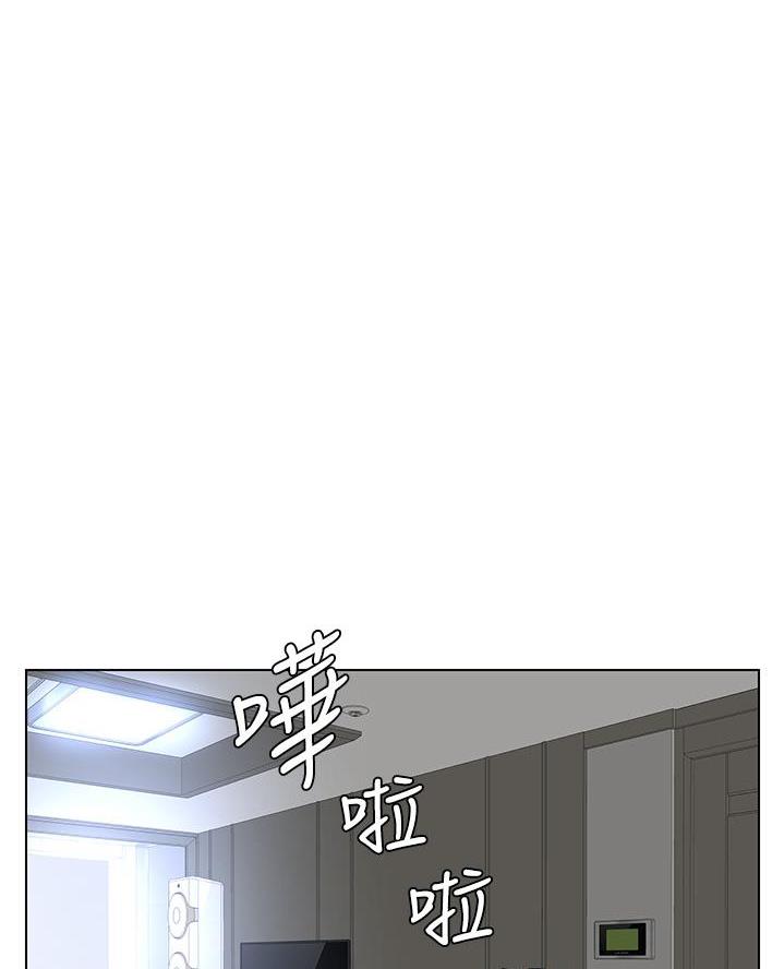 第55话43