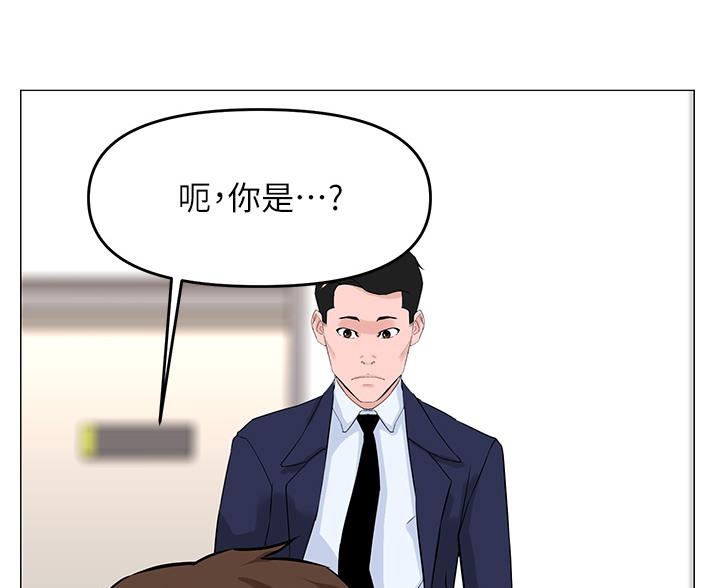 第91话6