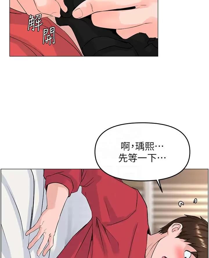 第100话16