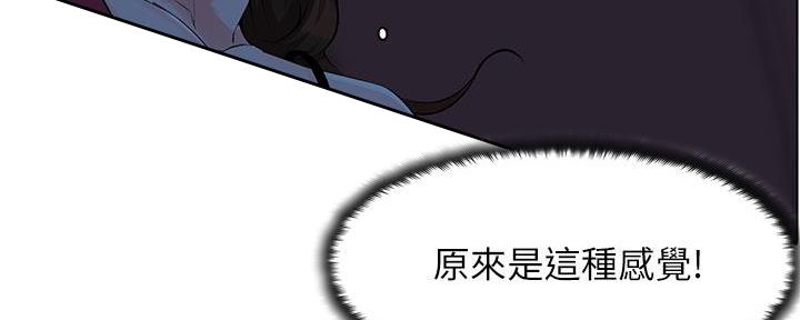 第35话32