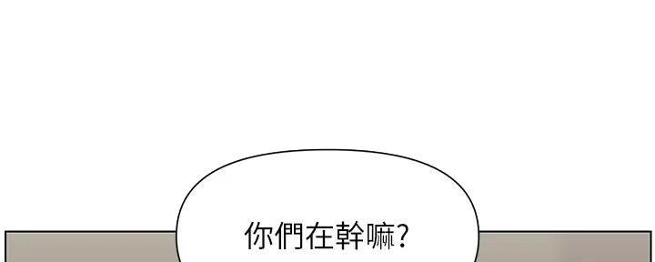 第14话56