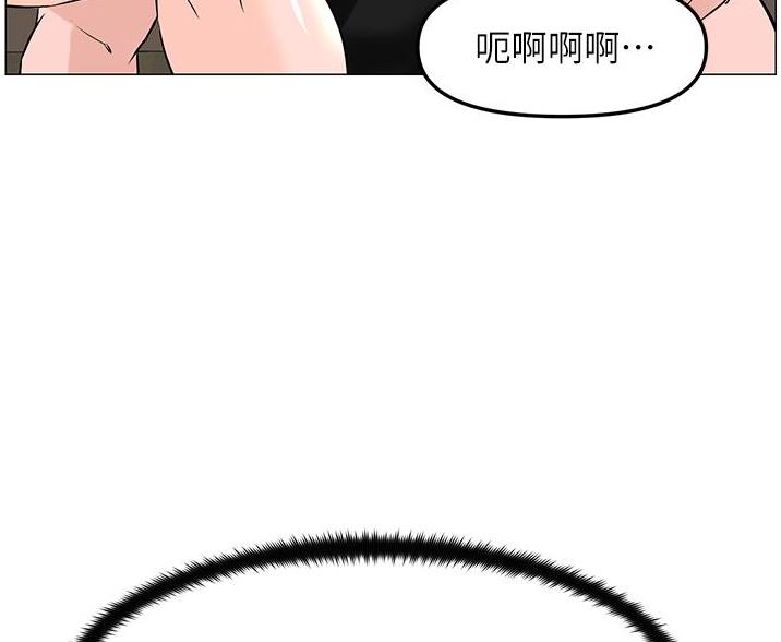 第85话26