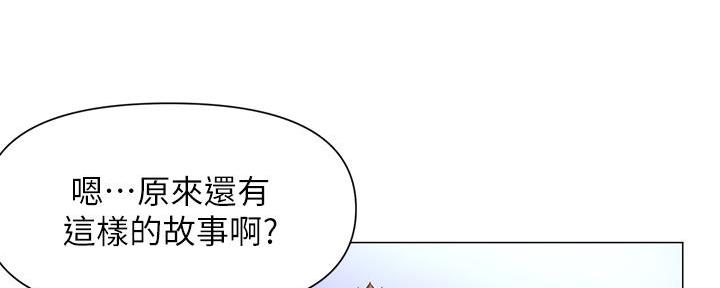 第4话48