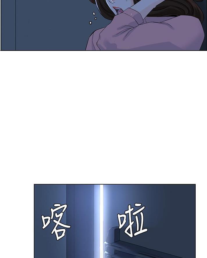 第64话39