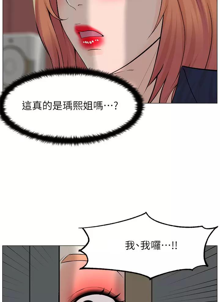 第107话19