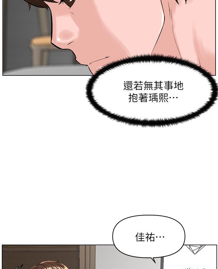 第56话37