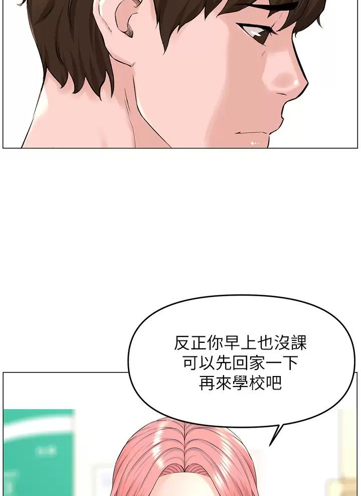 第101话38