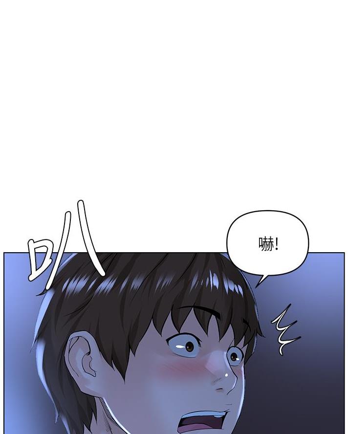 第64话3