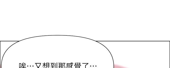 第30话116