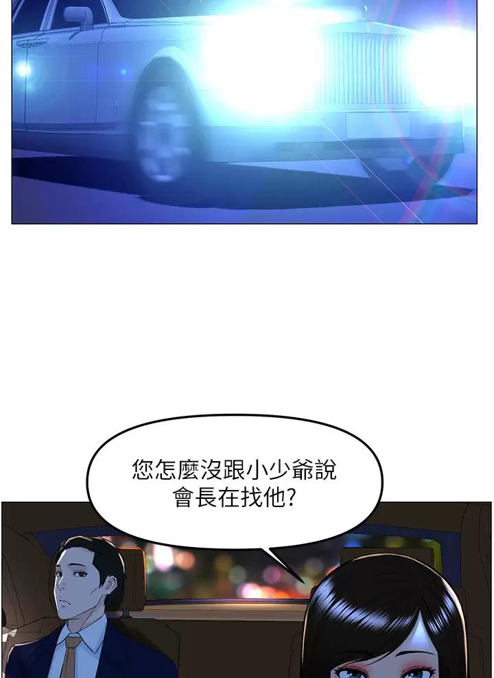 第118话1