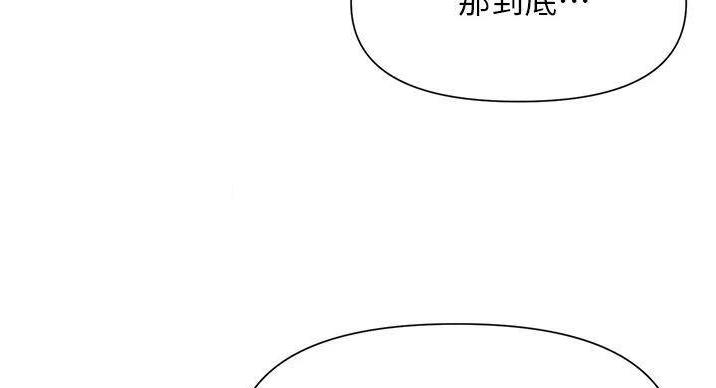 第36话113