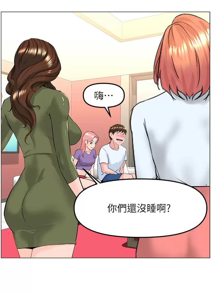 第119话35