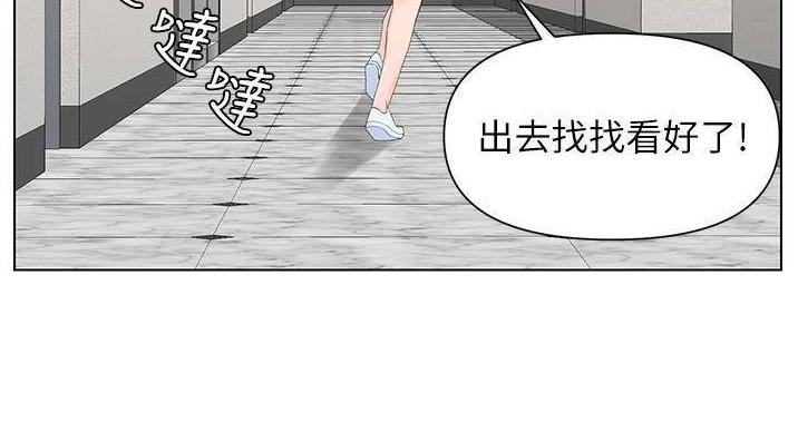 第36话139