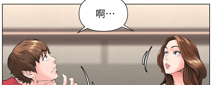 第9话46