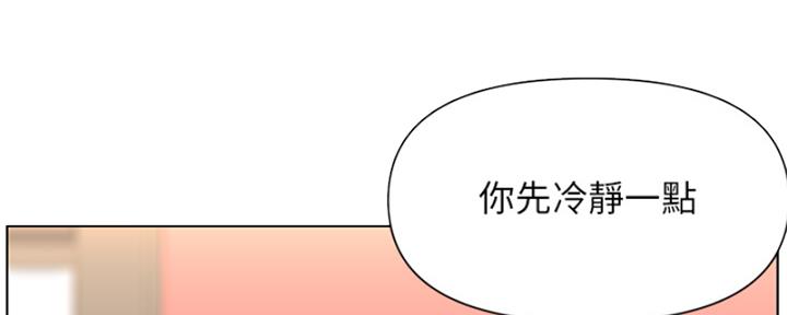 第32话119