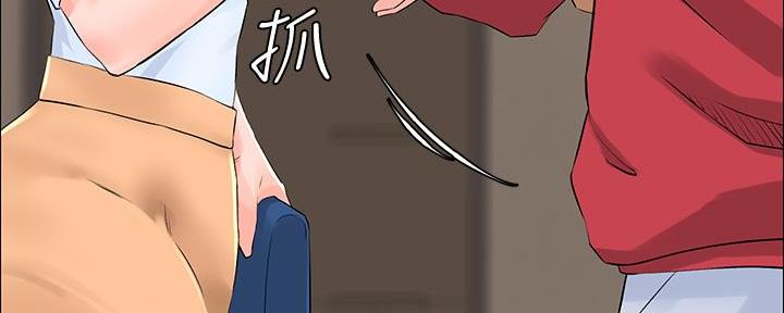 第10话50