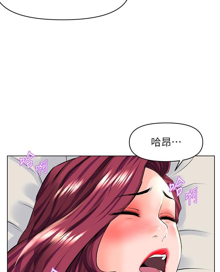 第54话40