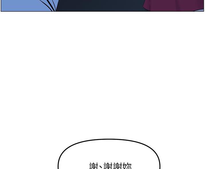 第80话24