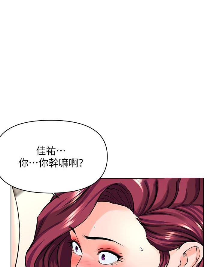 第55话0