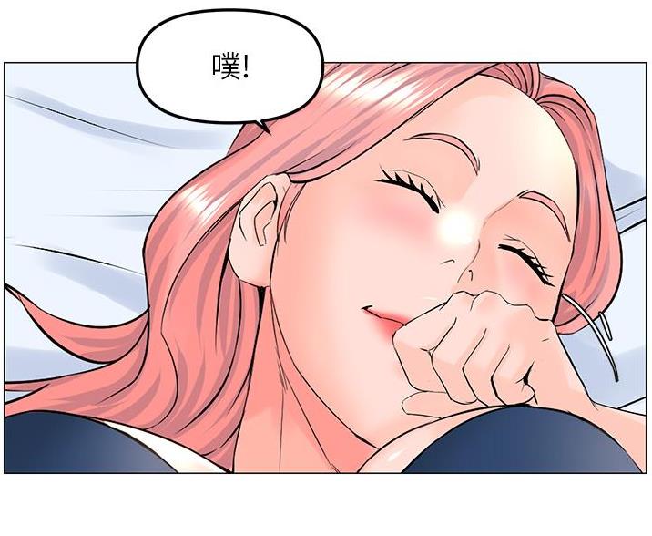 第85话56