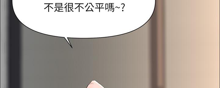 第6话64