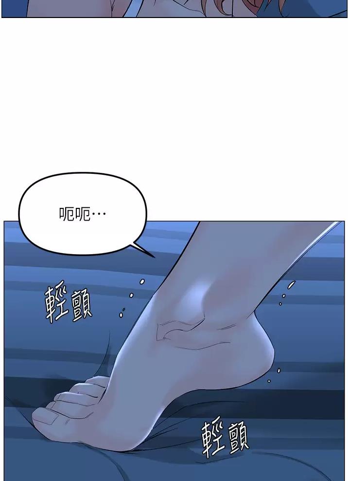 第105话24