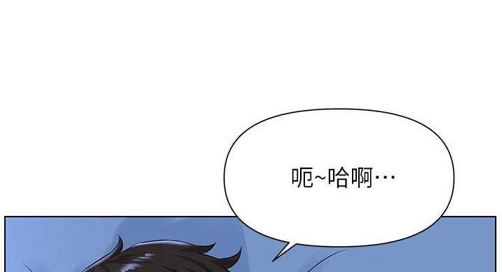 第36话60