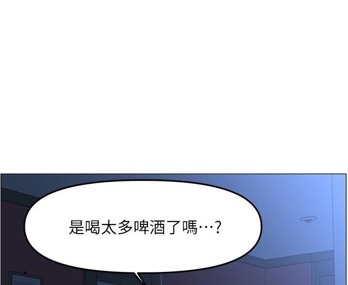 第81话14