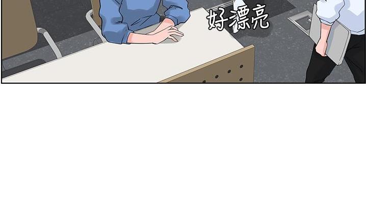 第39话76