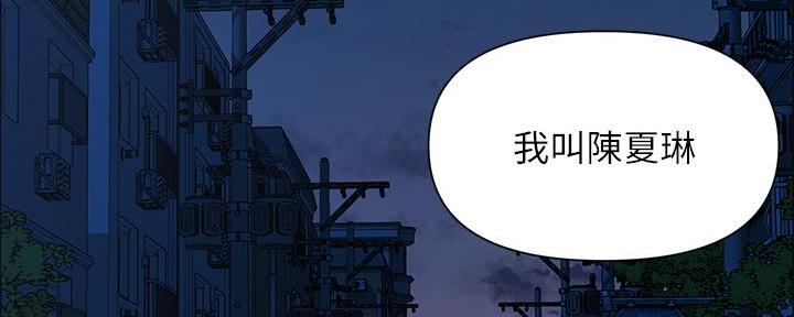 第13话56