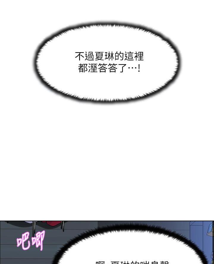 第73话34