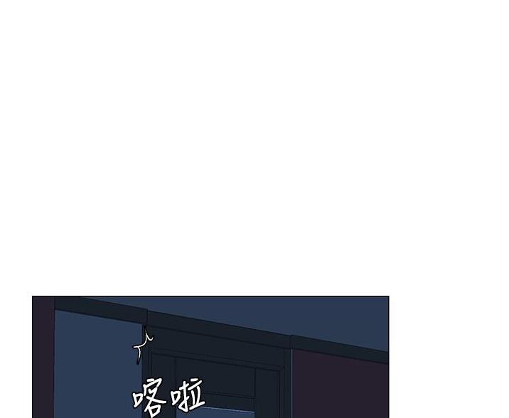 第81话54