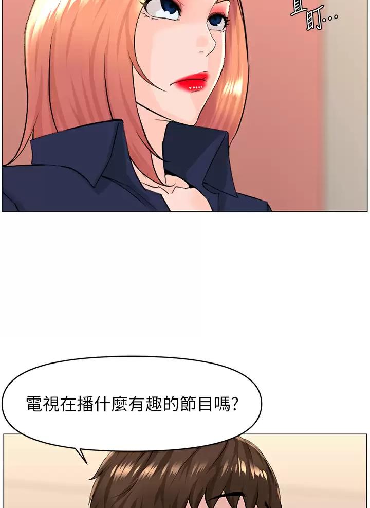 第108话34