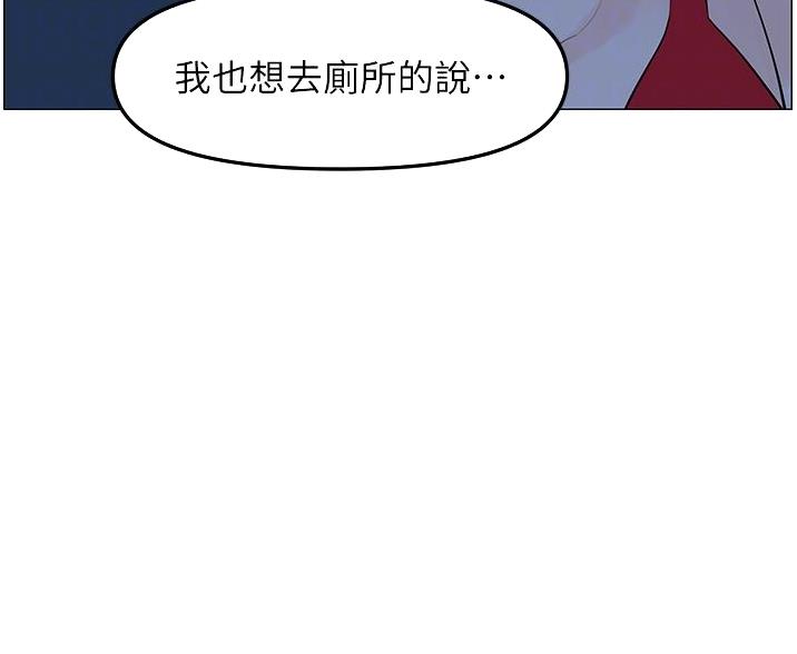 第81话35