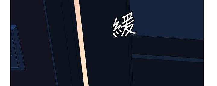 第31话118