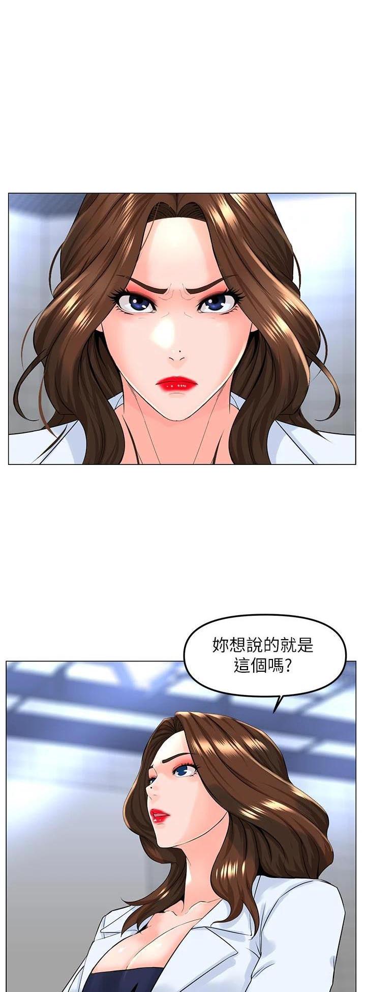 第129话0