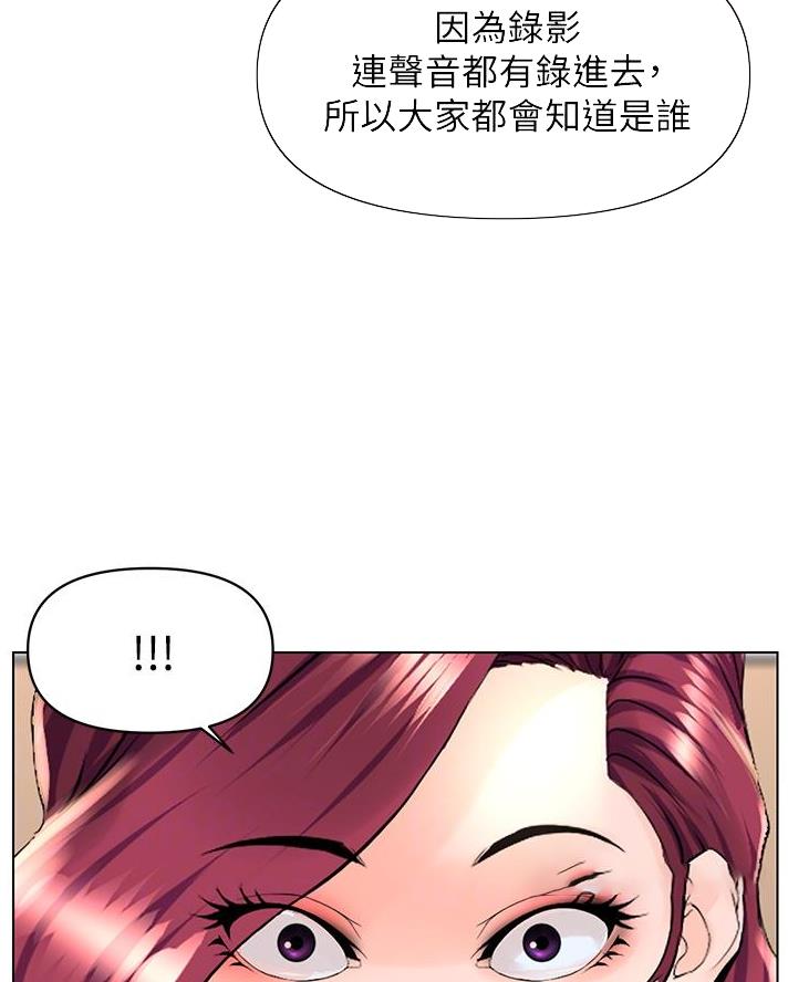 第63话25