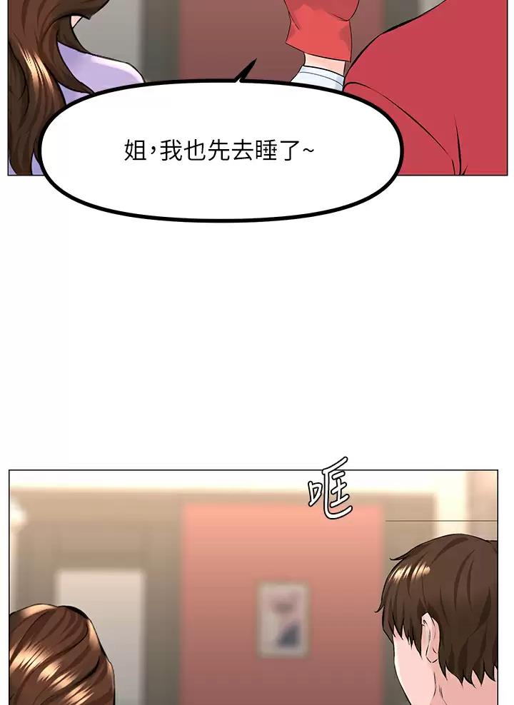 第103话16