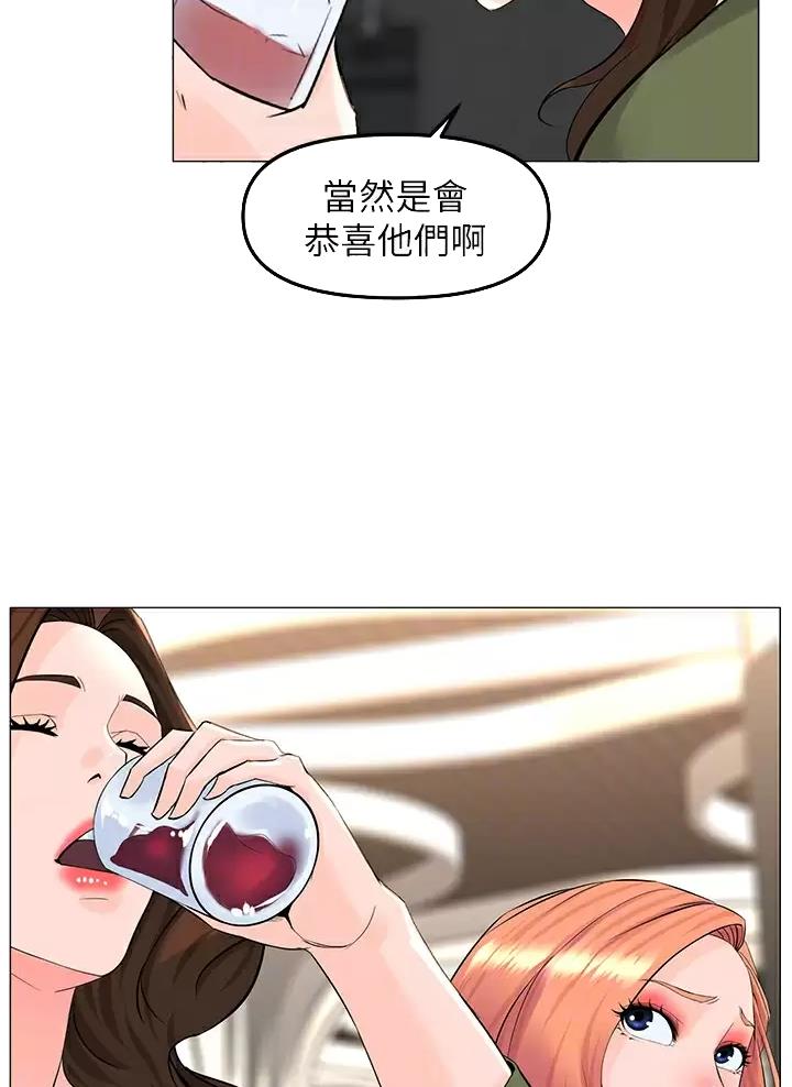 第119话12