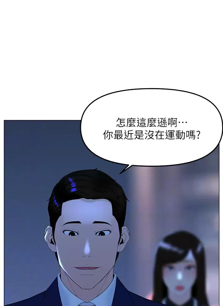 第117话0