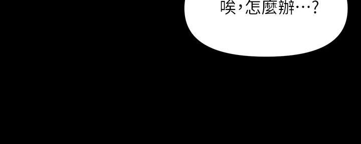 第10话34