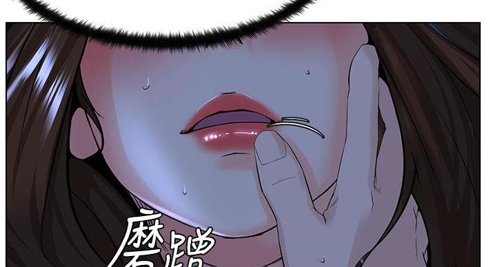 第37话62