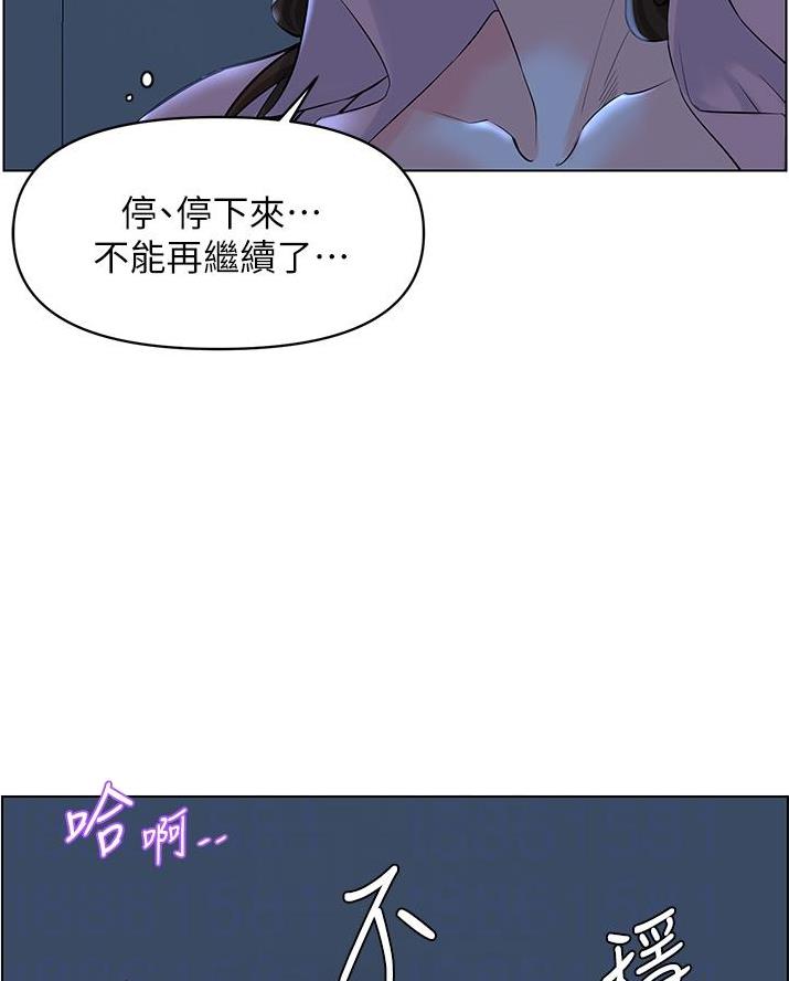 第65话1