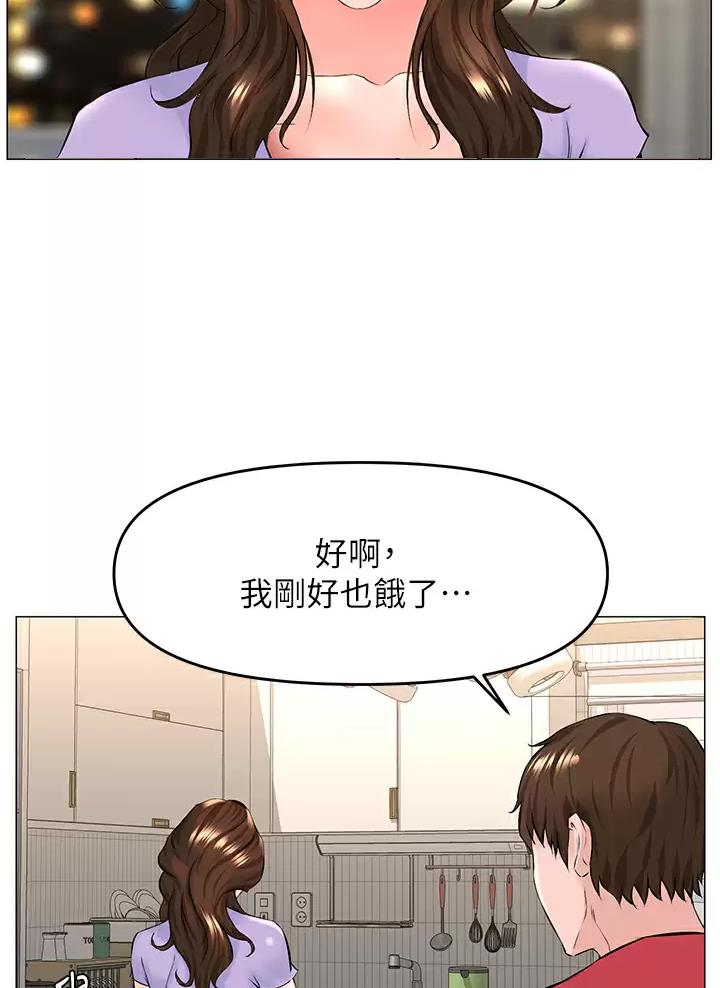 第103话3