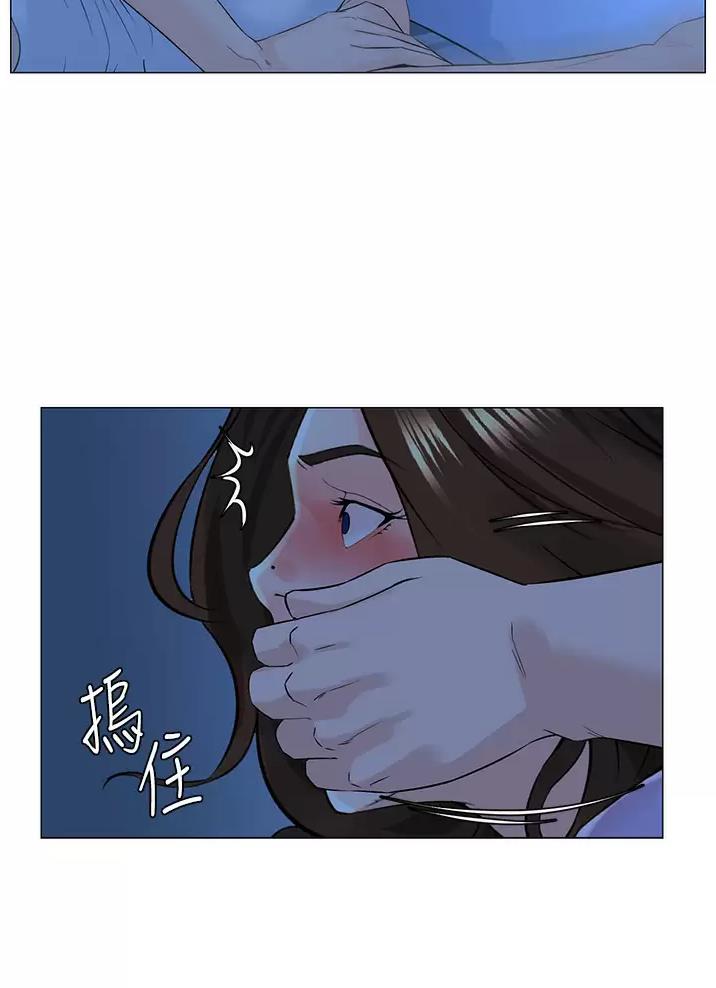 第105话16