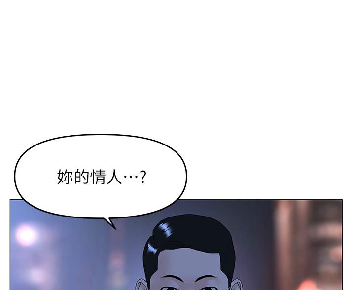 第90话0