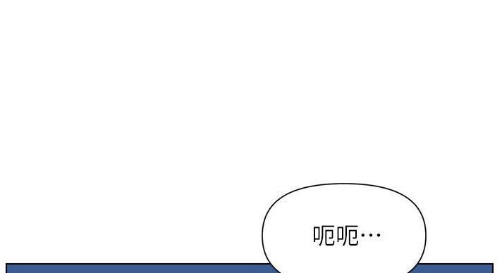 第37话77