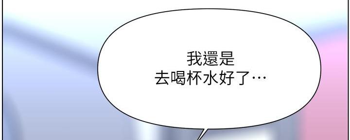 第30话124