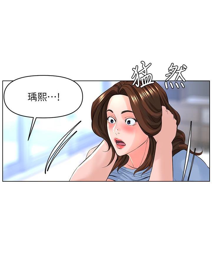 第57话36