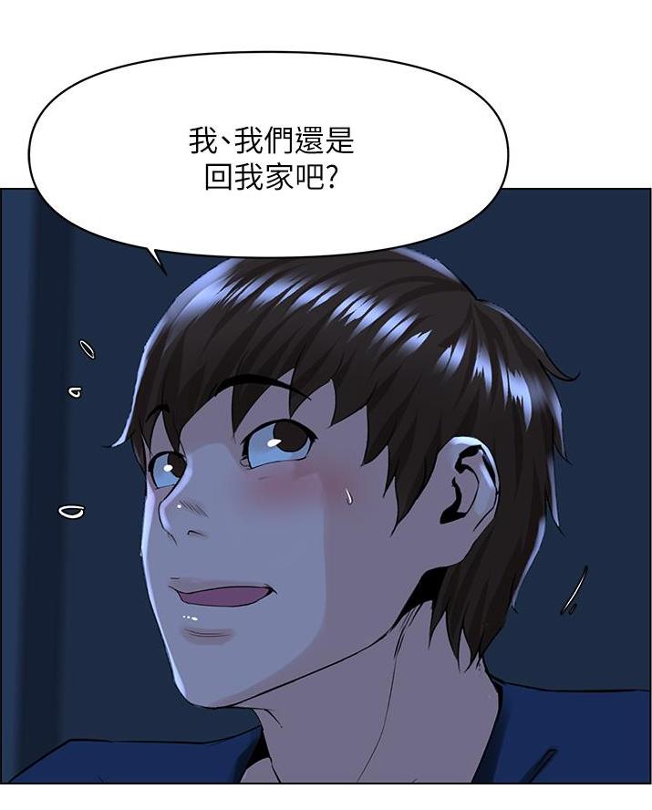 第65话24